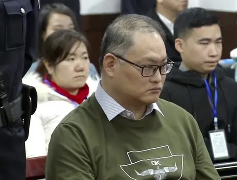 Lee Ming che at trial in News Online & International News