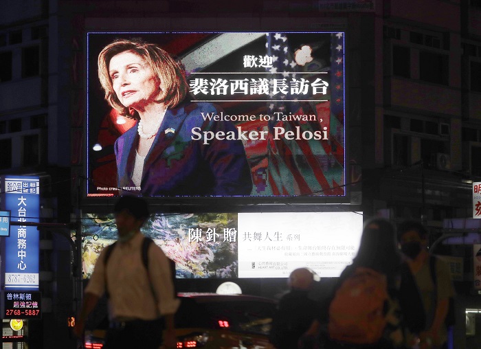 Pelosi in Taiwan in headline news & bulletin news