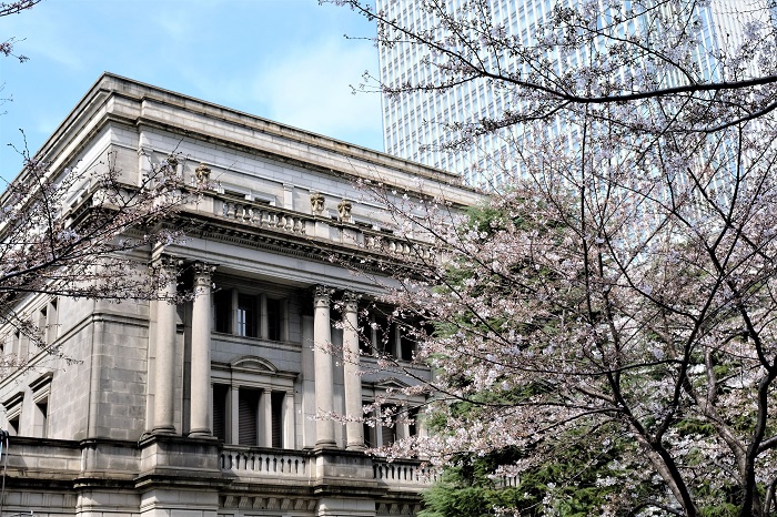 The Bank of Japan in online news & the economy