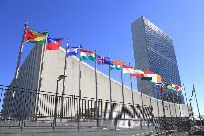 UN headquarters in online news & headline news