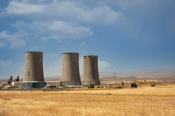 Iran's nulcear power plant in world news & online news