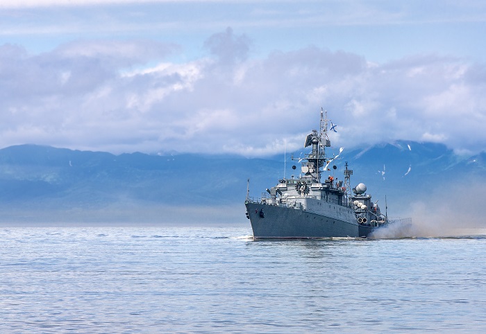 Russian warship in headline news & online news