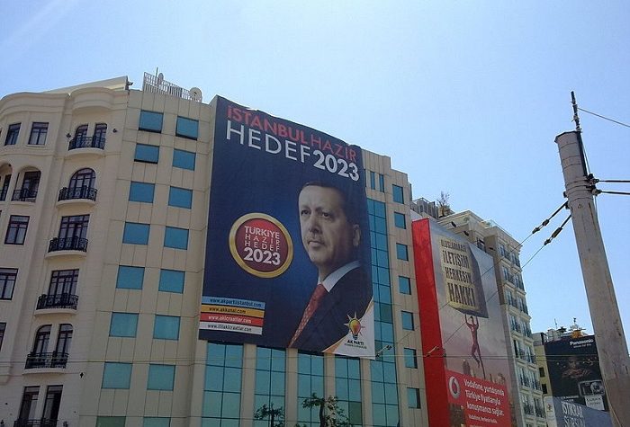 Banner of Erdogan in Breaking News & Online News