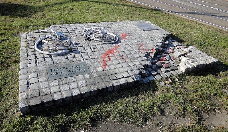Tiananmen memorial in News Online & World News