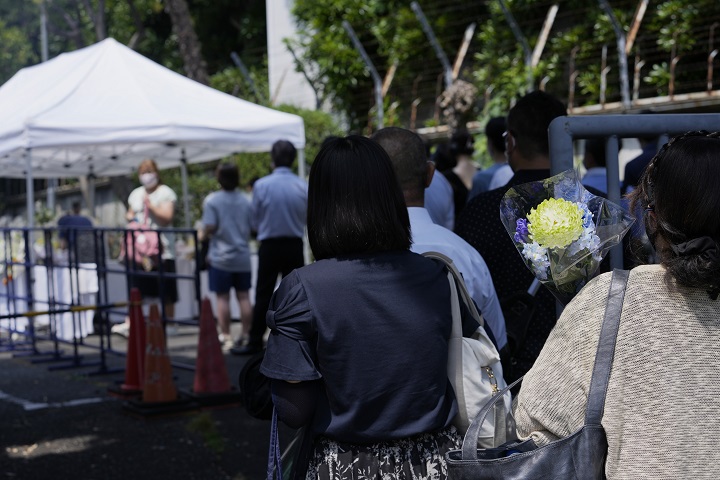 Shinzo Abe remembered in online news & headline news