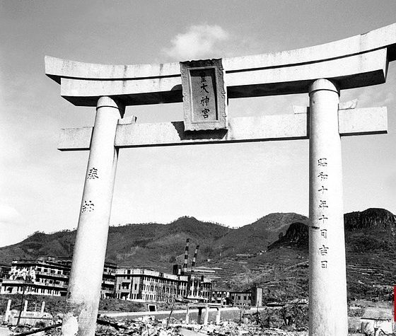 Nagasaki after the bomb dropped in Online News & Commentary