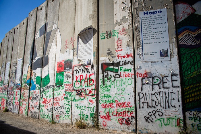West Bank's wall in online news & world news