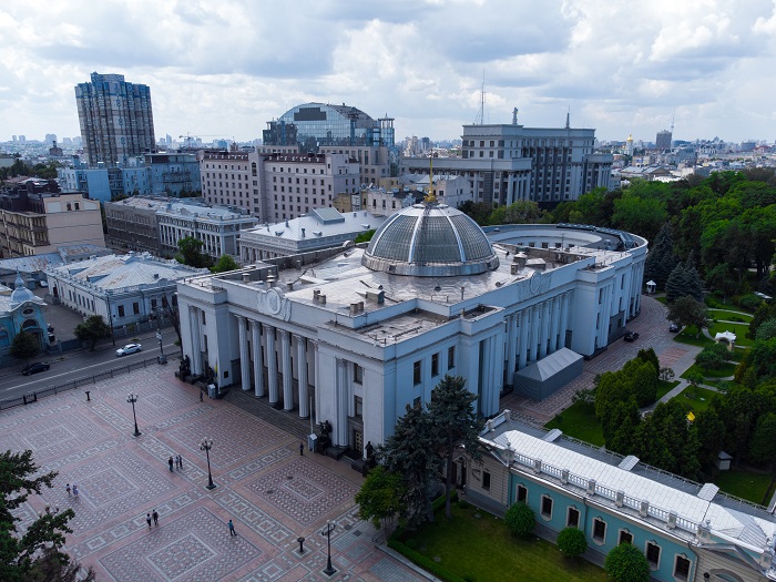 Ukraine's parliament in online news & world news