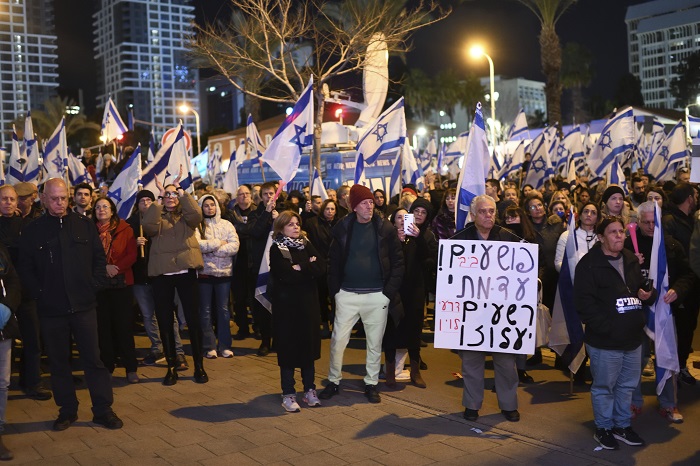 Israel's ongoing protests in headline news & online news