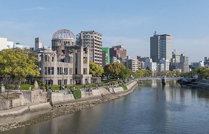 Part of Hiroshima in headlines & bulletin news