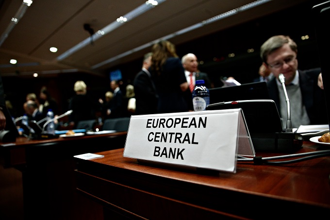 The European Central Bank in online news & economy news