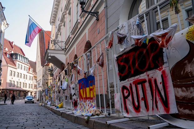 An urban street in Estonia in bulletin news & world news