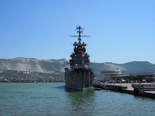 Russia's naval vessel in the Black Sea in bulletin news & headline news