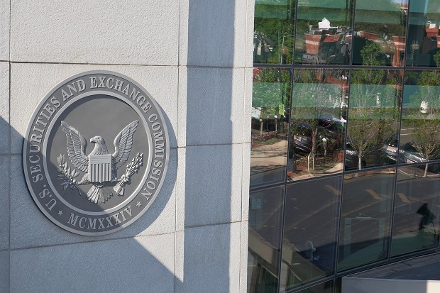 SEC's headquarters in bulletin news & economy news