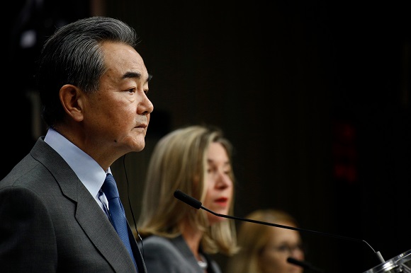 Wang Yi at Euro conference in 2019 in commentary & editorials