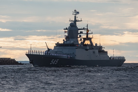 A Russian naval vessel in the Black Sea bulletin news & world news