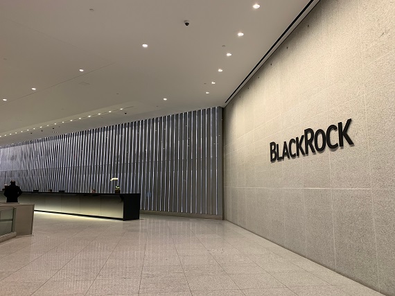 Blackrock's headquarters in world news & online news