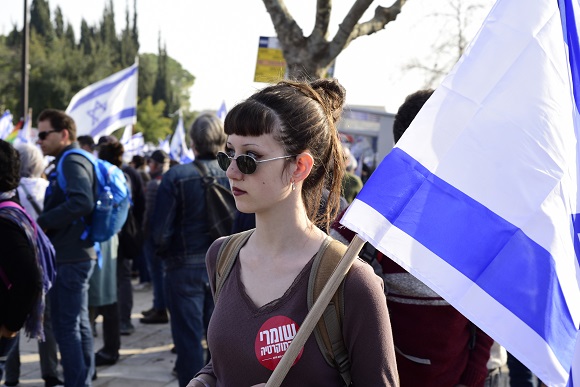 Israeli protests in bulletin news & world news