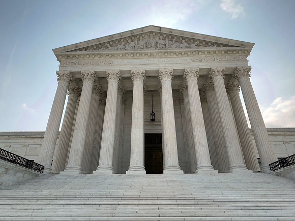 The Supreme Court in bulletin news & online news