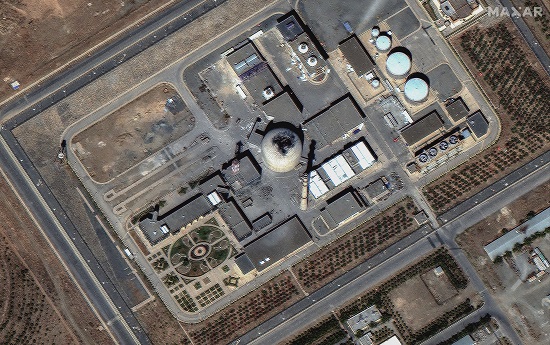 Arak reactor