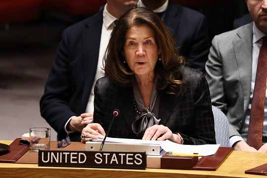 UN Security Council criticizes Israel