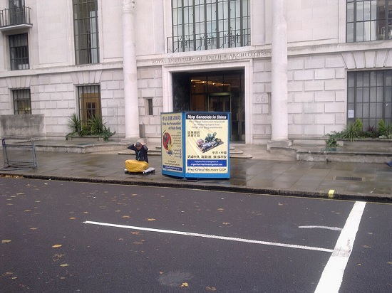 UK committee worried China's super embassy world news online news headline news headlines