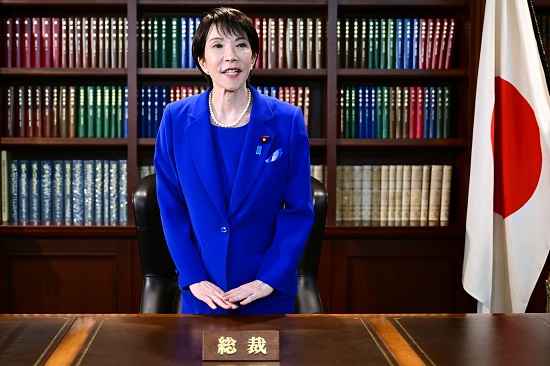 Japan's Sanae Takaichi possible prime minister world news headline news online news