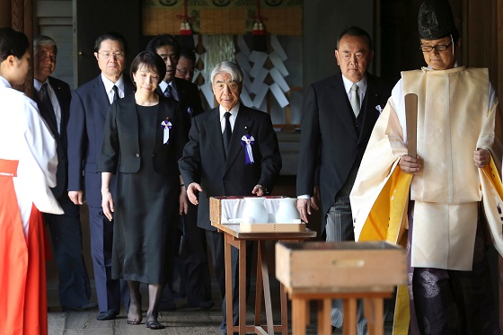 Japan's female leader governing party world news breaking news online news