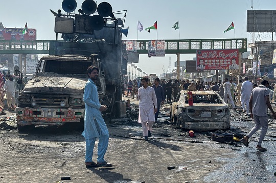 Pakistan banned Islamist party world news online news headline news