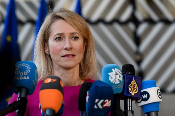 EU"s Kallas urged Israel online news headline news world news
